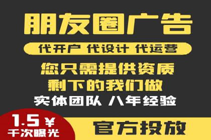 百度推广平台实战案例：助力企业快速崛起