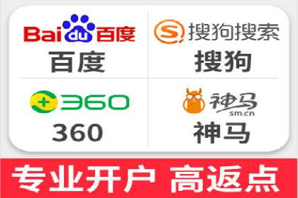 案例解析：推广竞价助力企业实现业绩突破